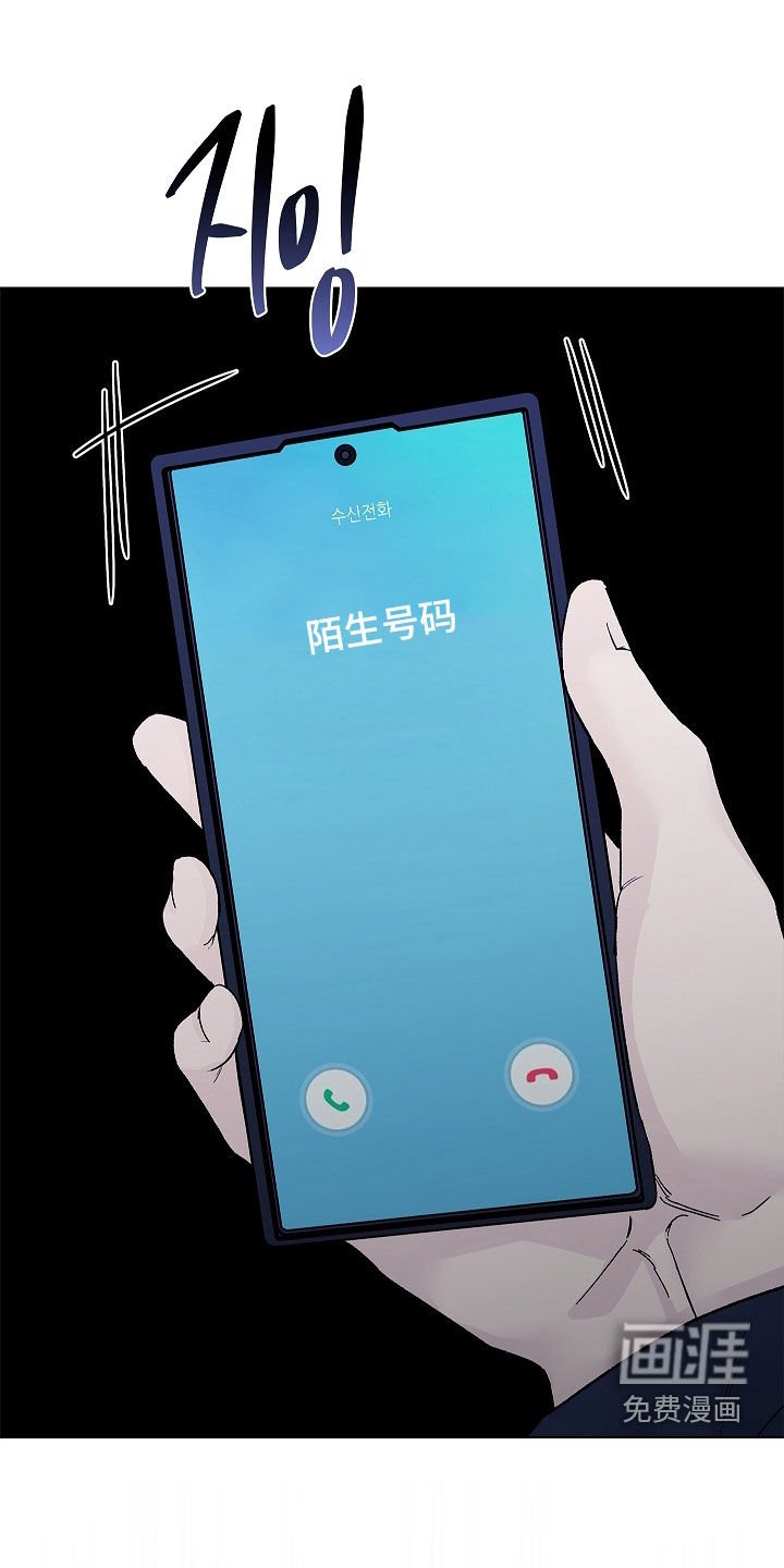 第25章：小孩