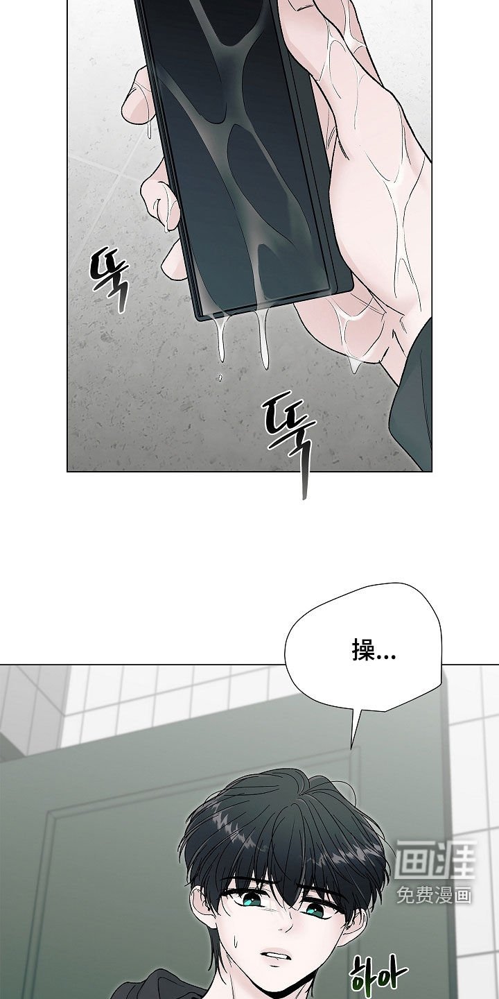 第25章：小孩