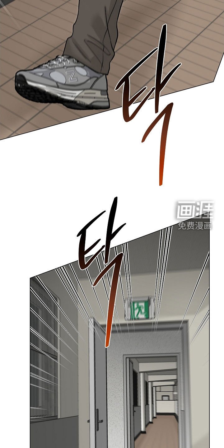 第25章：小孩