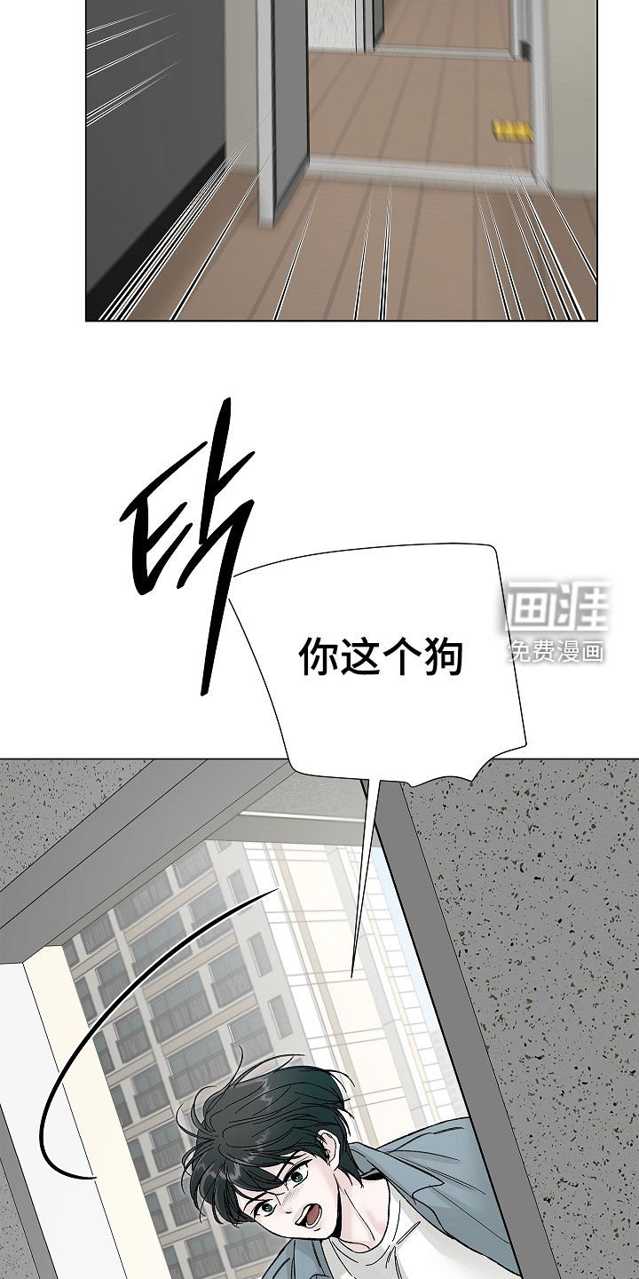 第25章：小孩