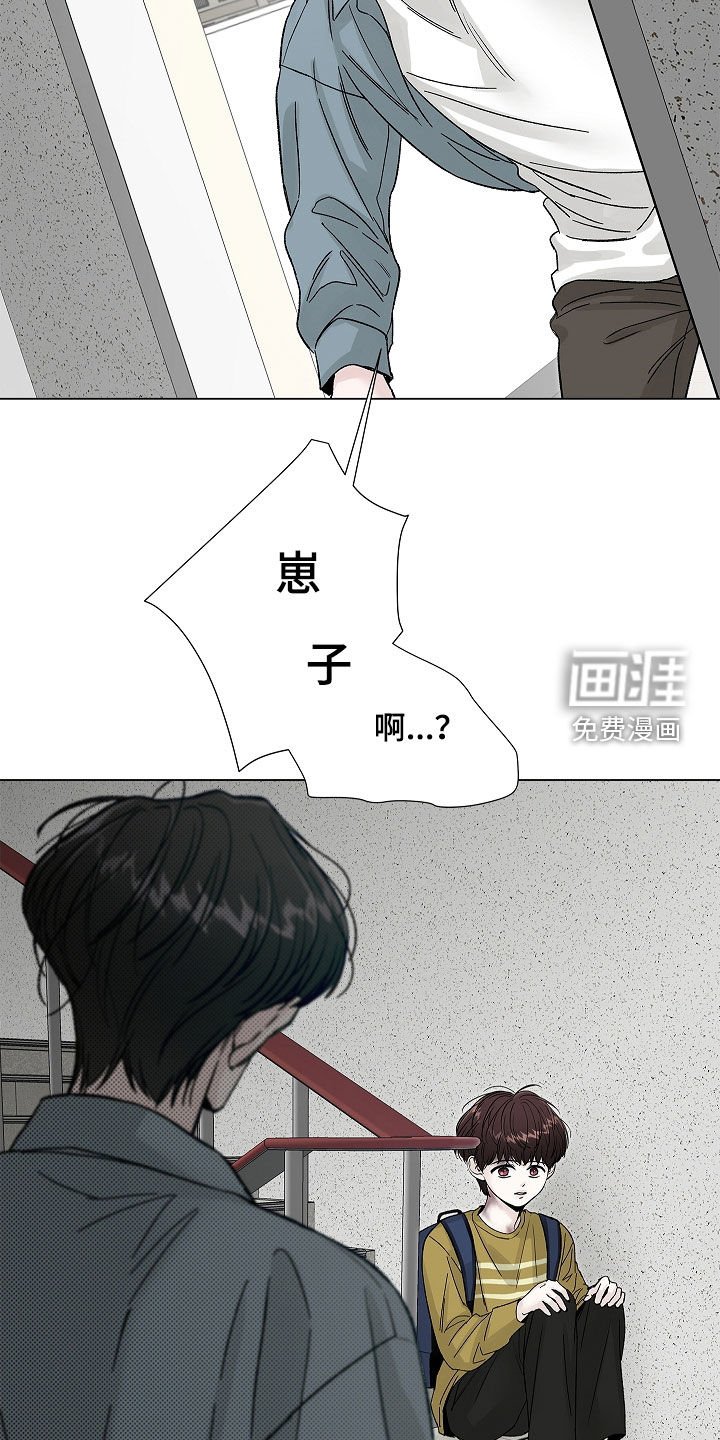 第25章：小孩