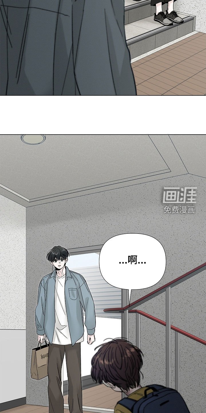 第25章：小孩