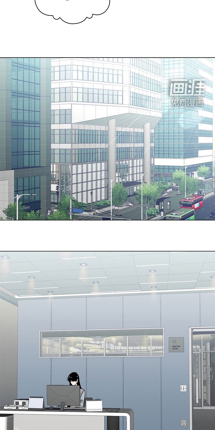 第26章：监视