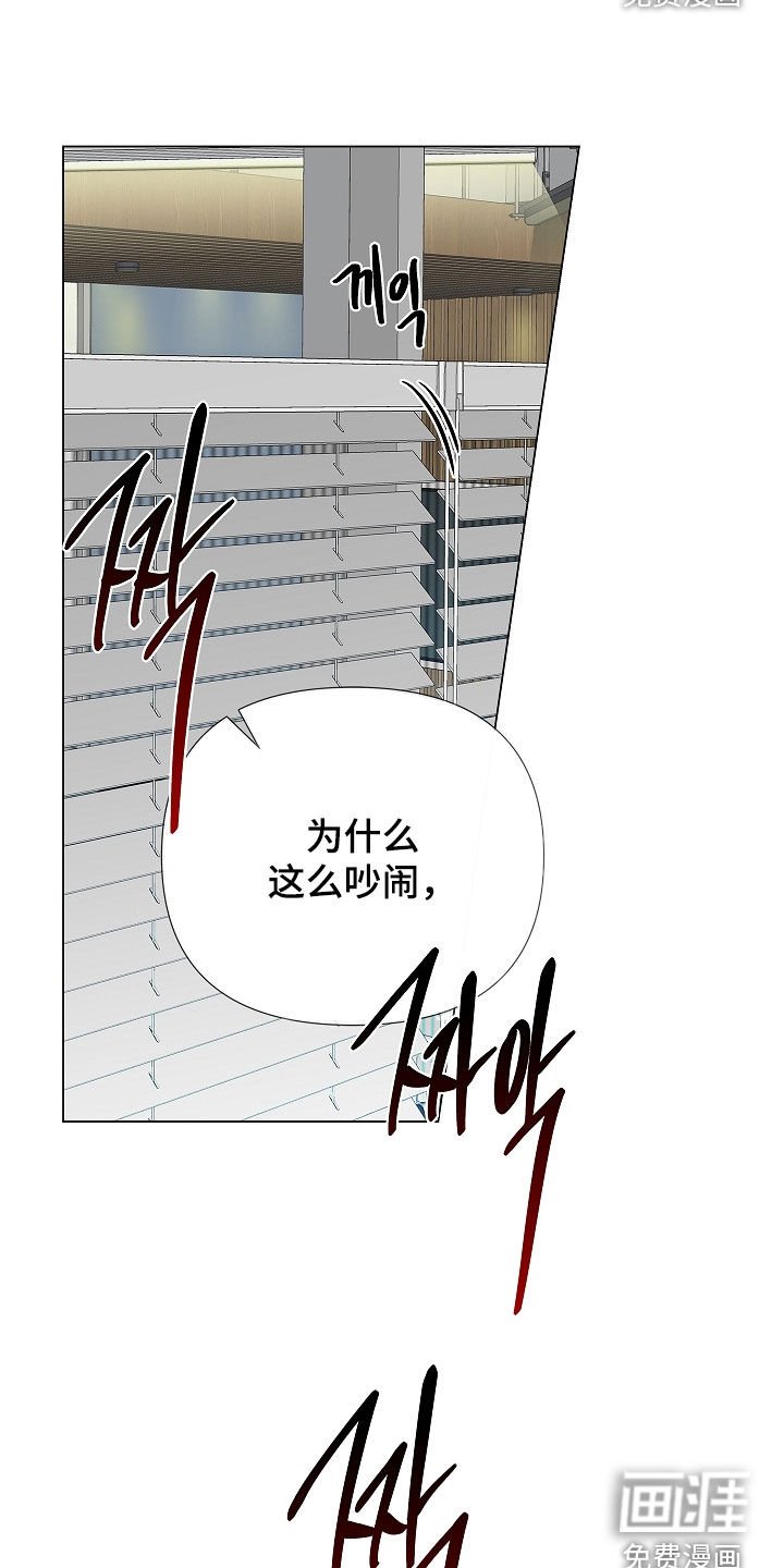 第27章：得去见他