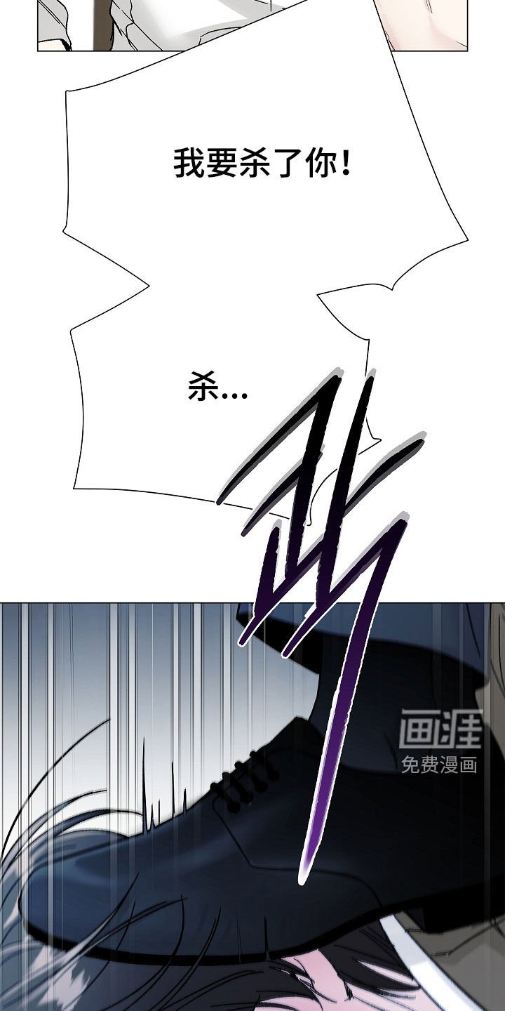 第27章：得去见他