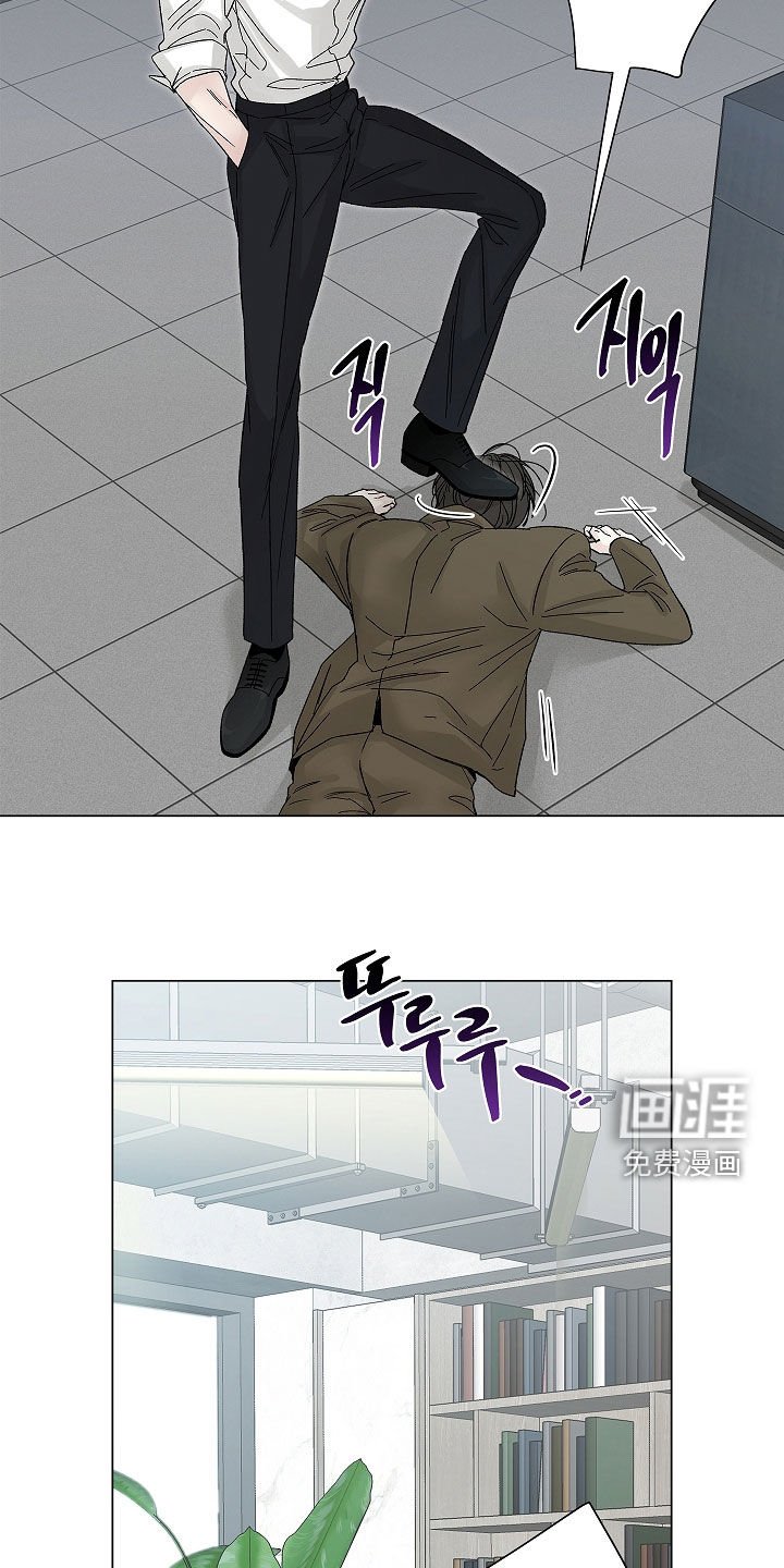 第27章：得去见他