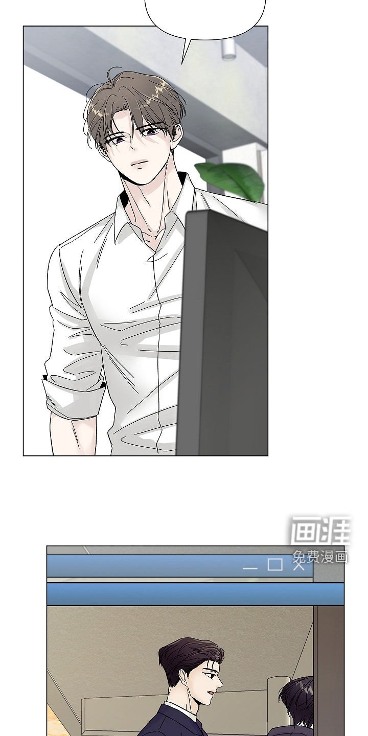 第27章：得去见他