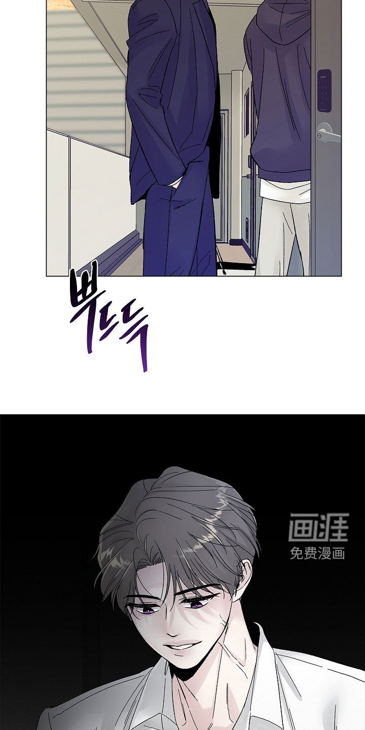 第27章：得去见他