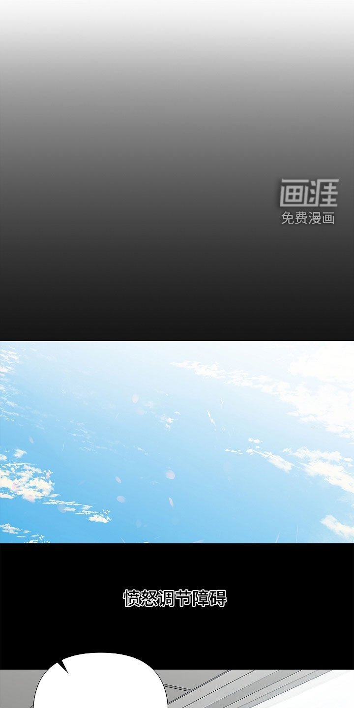 第28章：我答应你