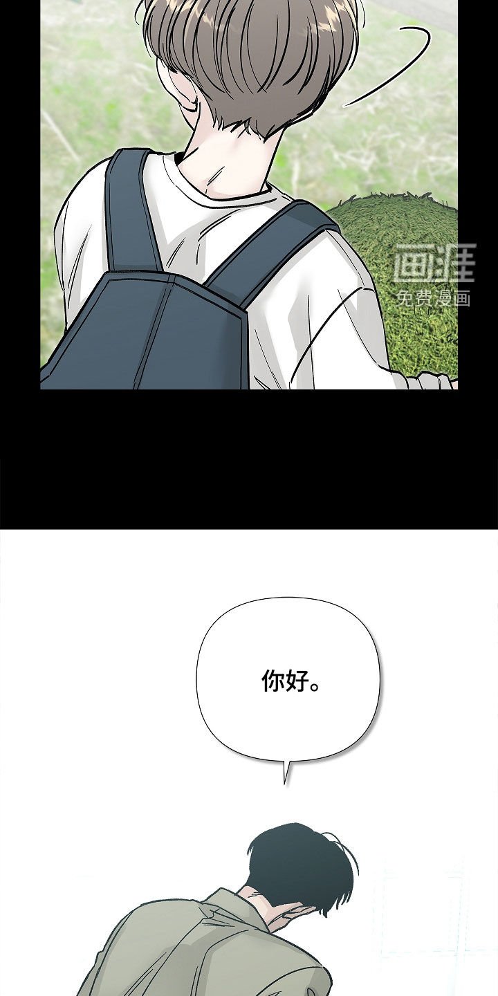 第28章：我答应你