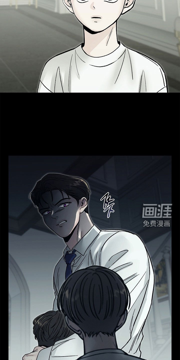 第28章：我答应你