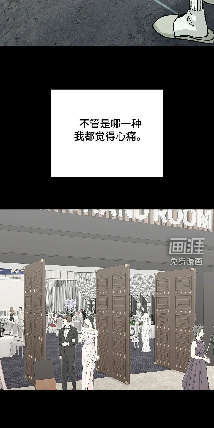 第28章：我答应你