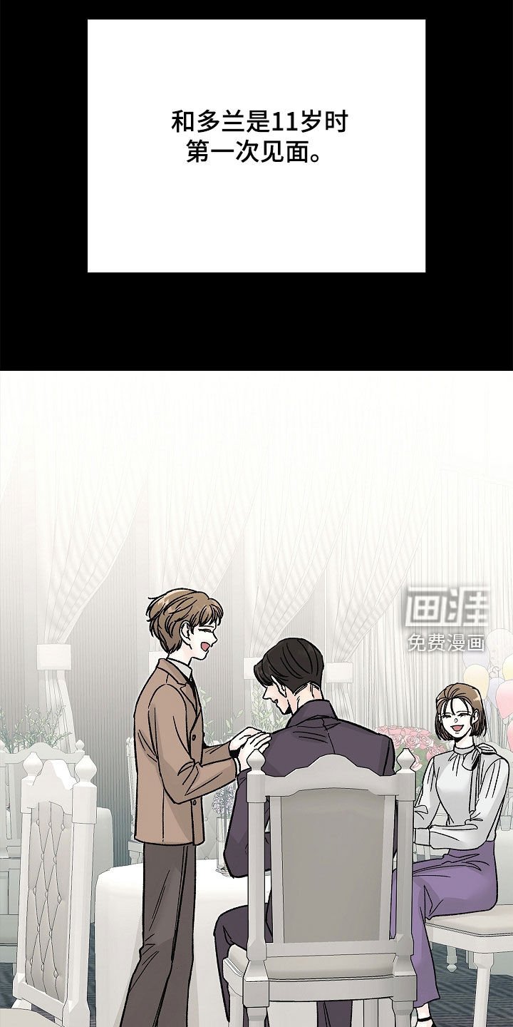 第28章：我答应你