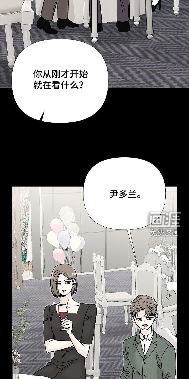 第28章：我答应你
