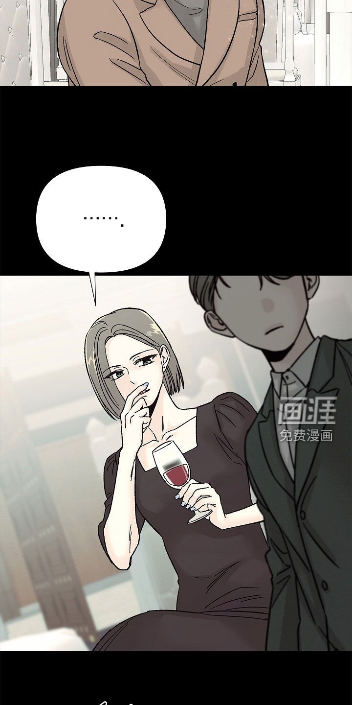 第28章：我答应你
