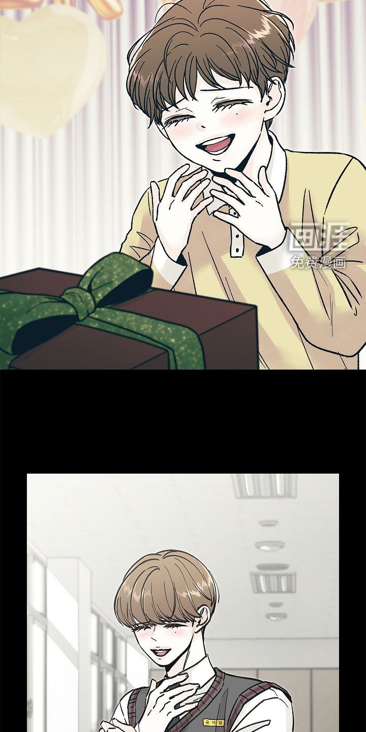第29章：是疯子