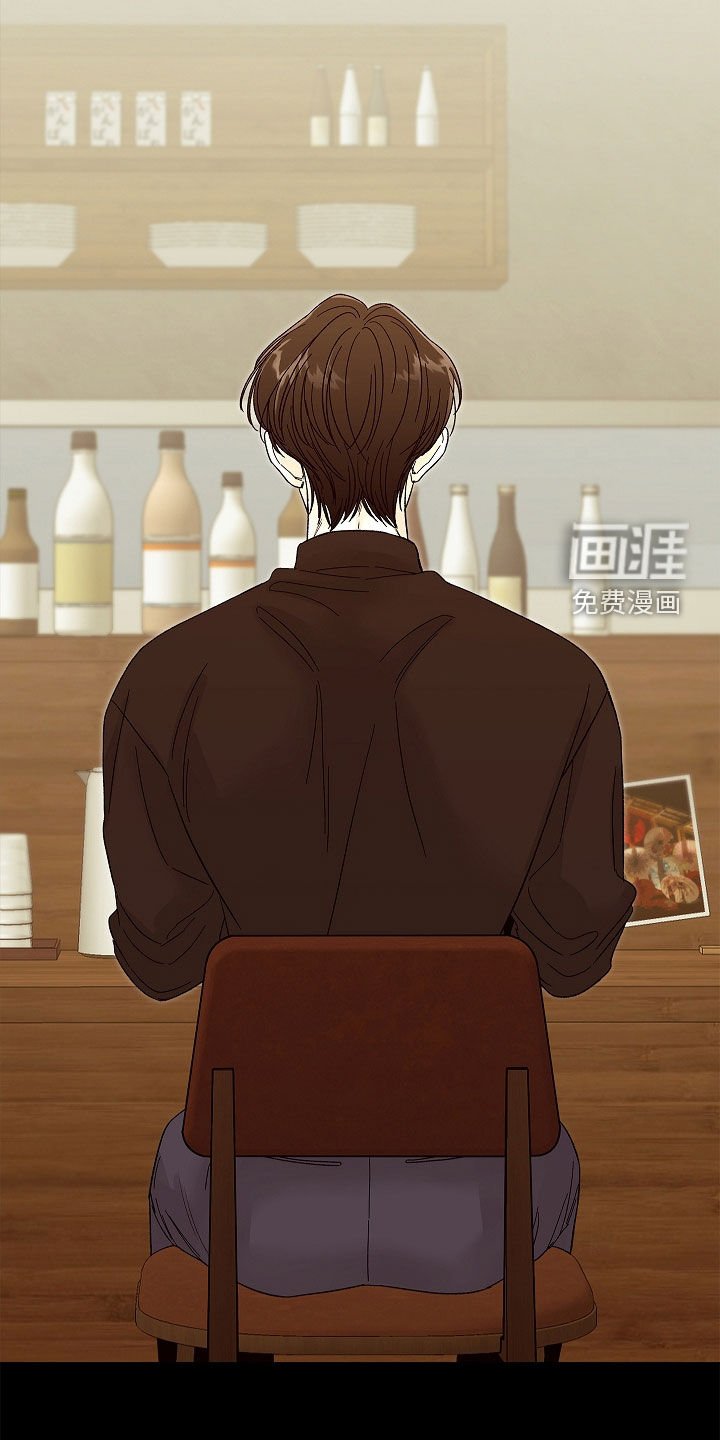 第29章：是疯子