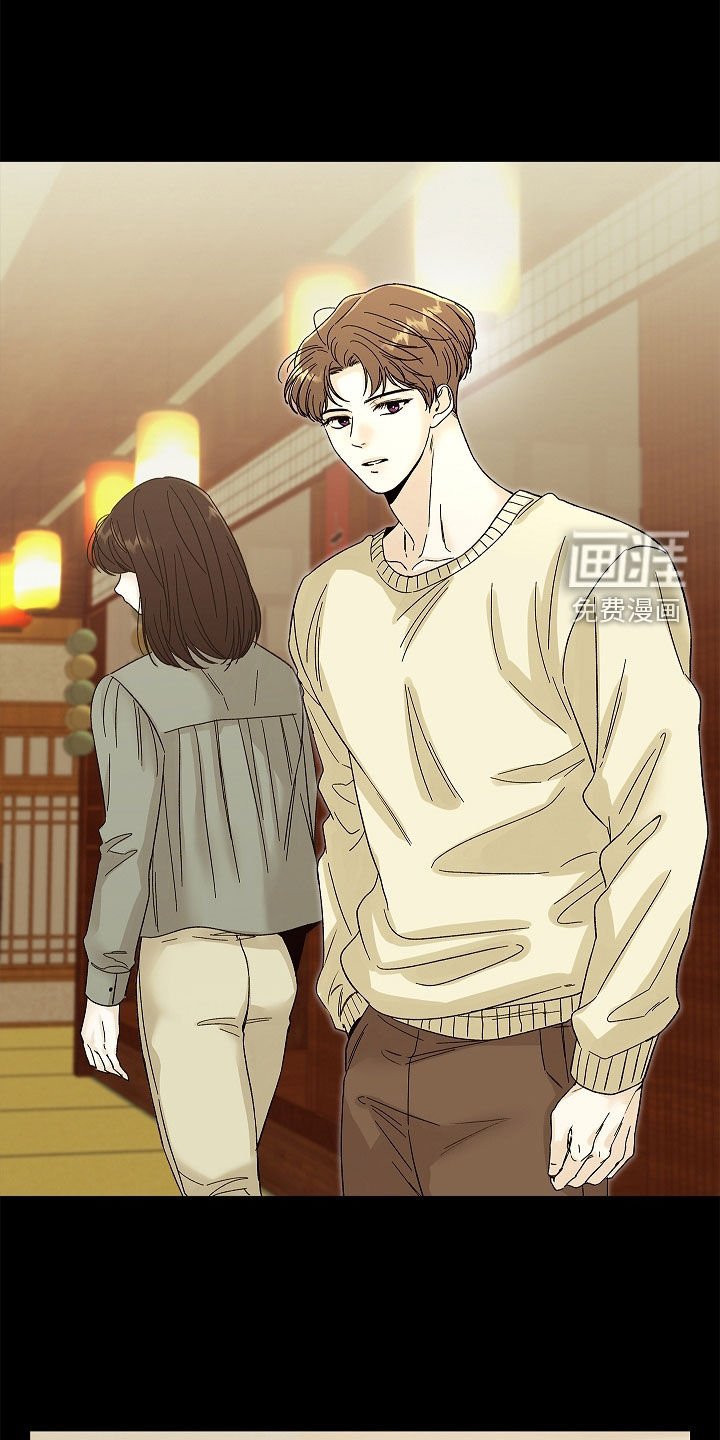 第29章：是疯子