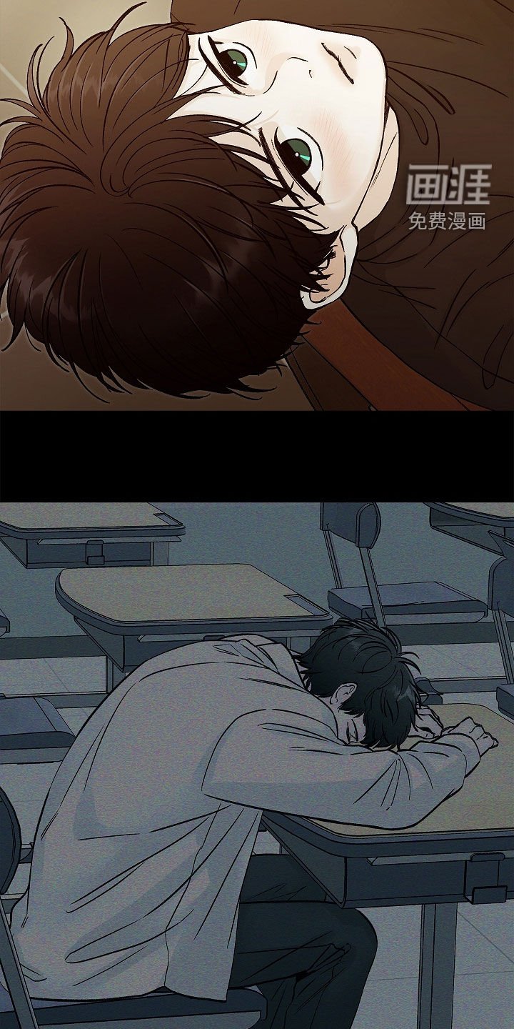 第29章：是疯子