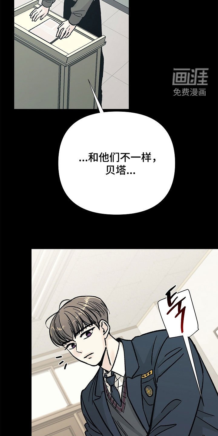 第30章：情圣