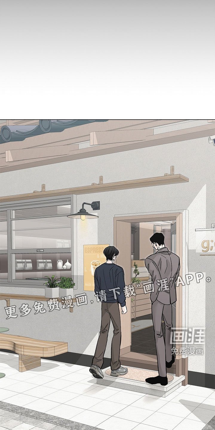 第31章：好久不见