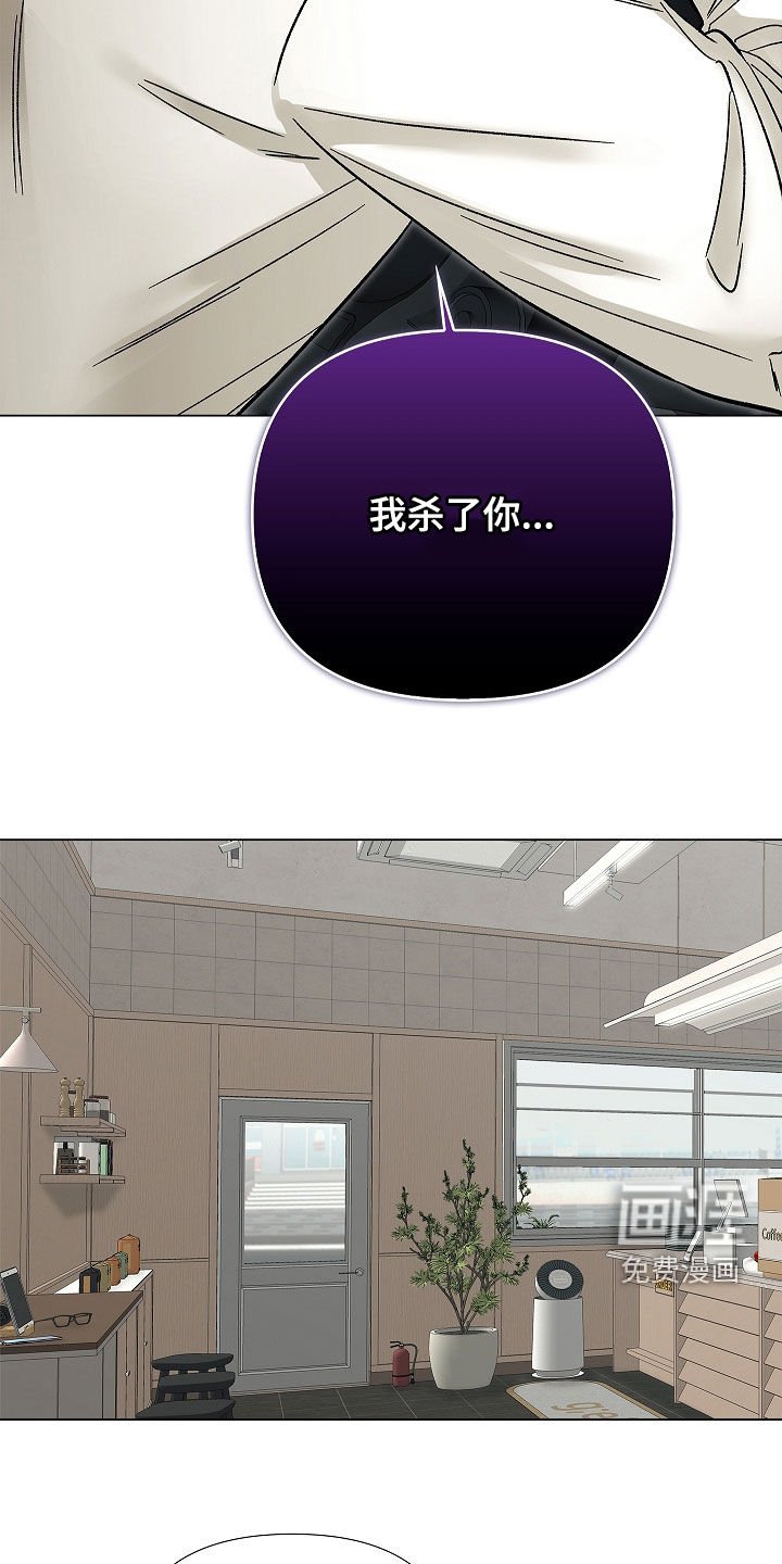第31章：好久不见