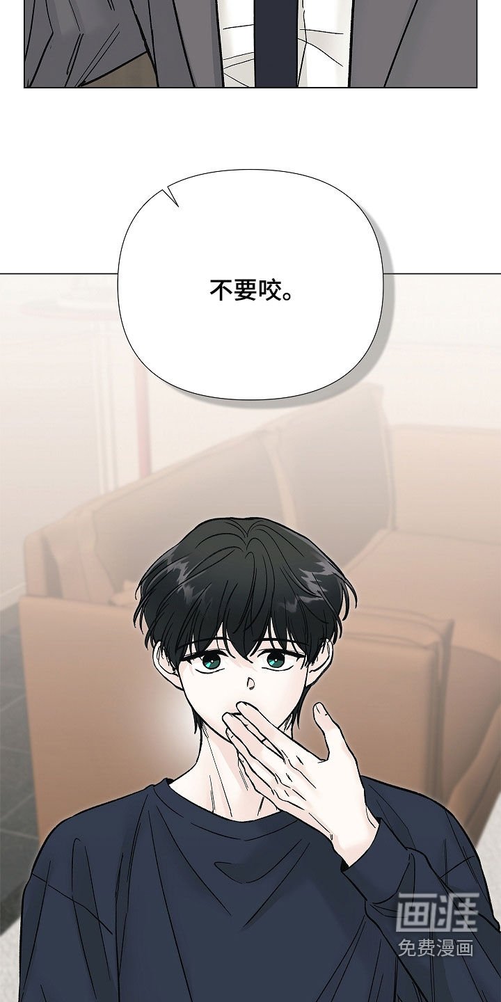 第31章：好久不见