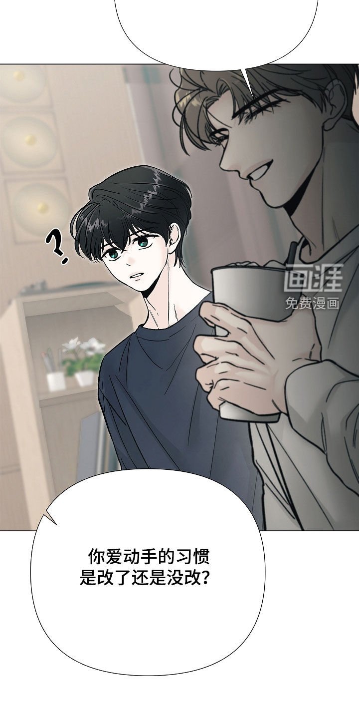 第32章：很想你