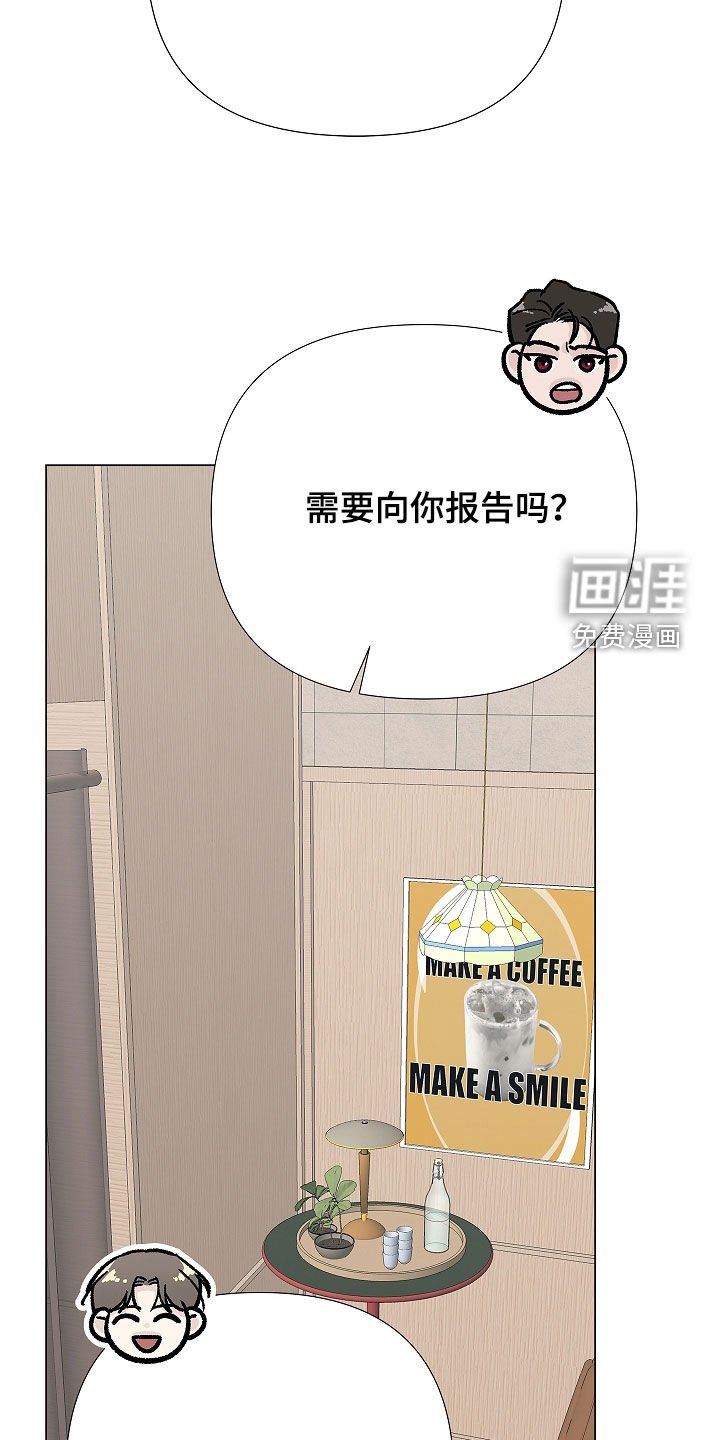 第32章：很想你