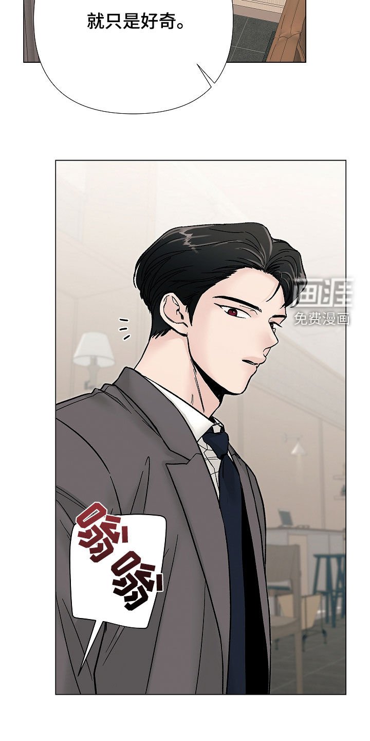 第32章：很想你
