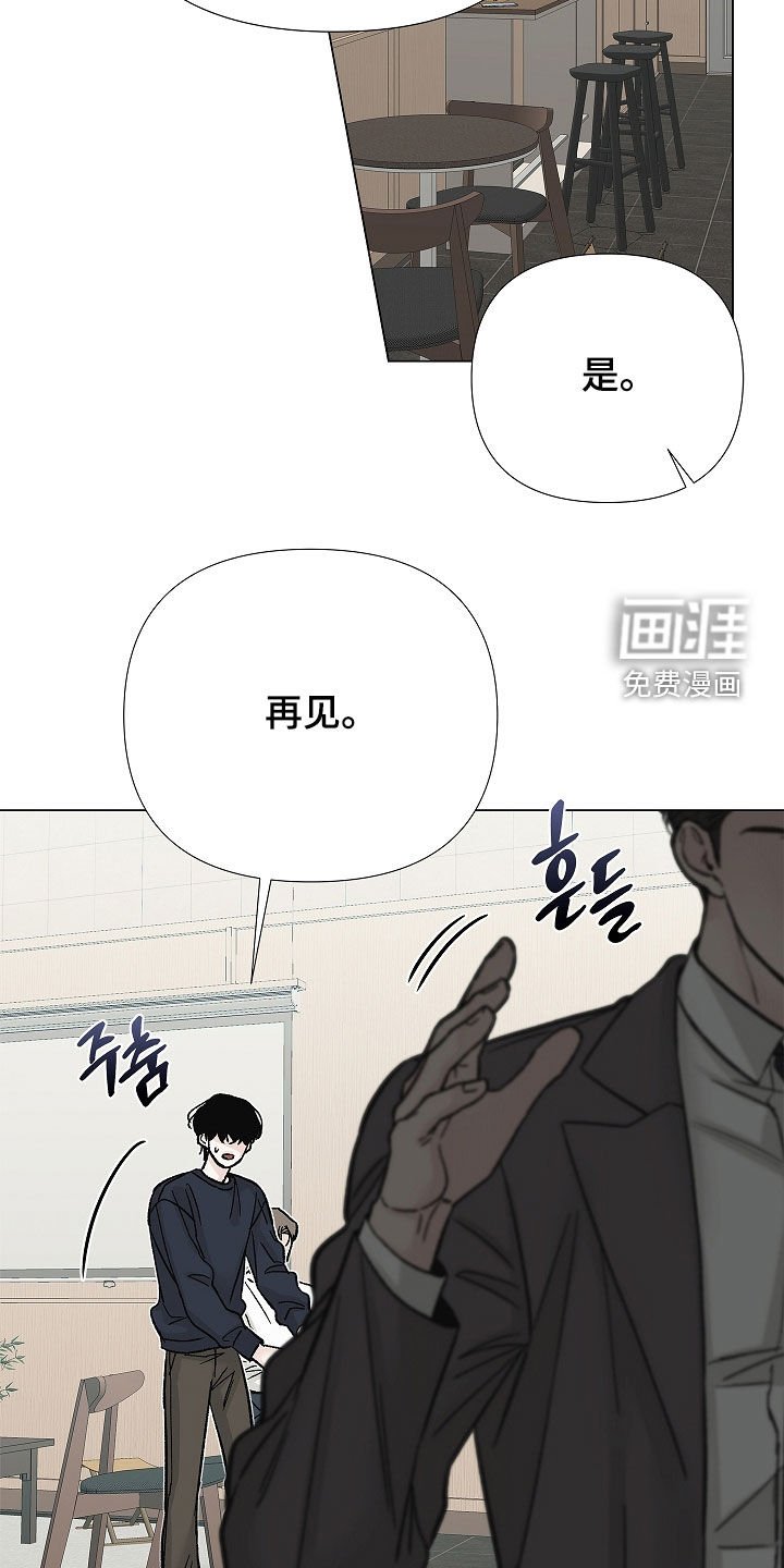 第32章：很想你