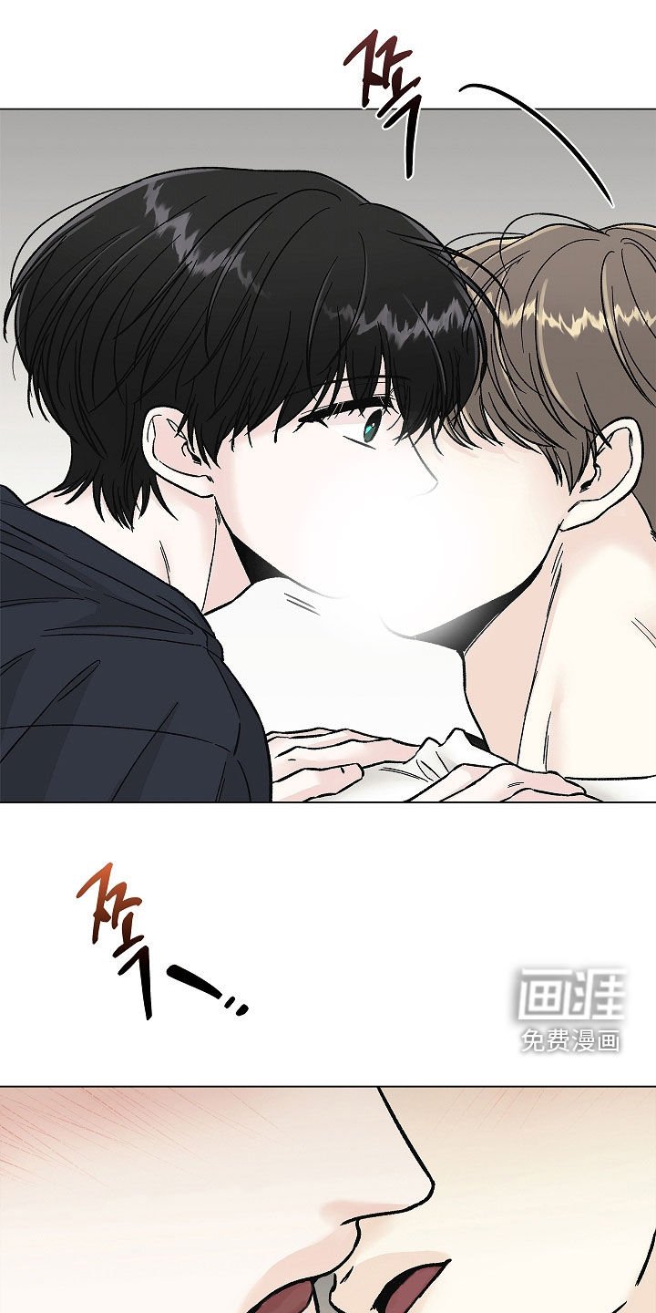 第33章：噩梦