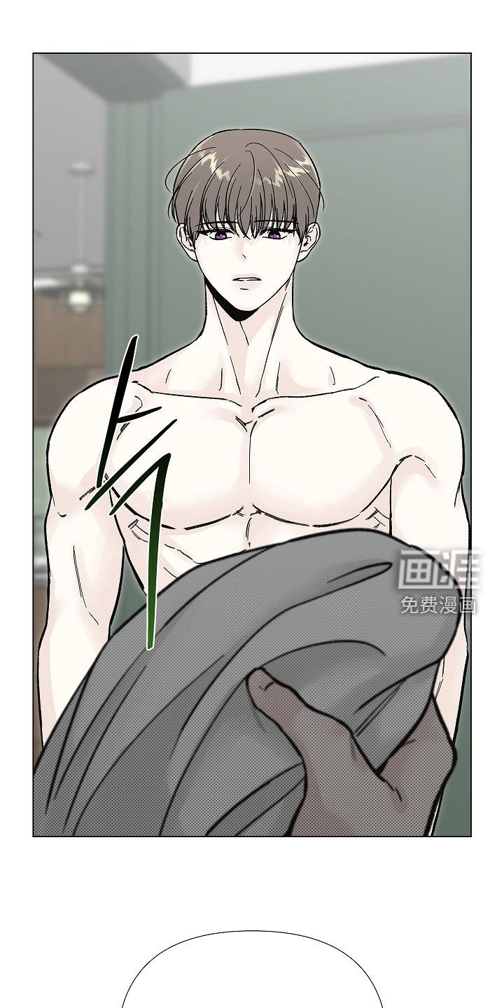 第34章：划清界限