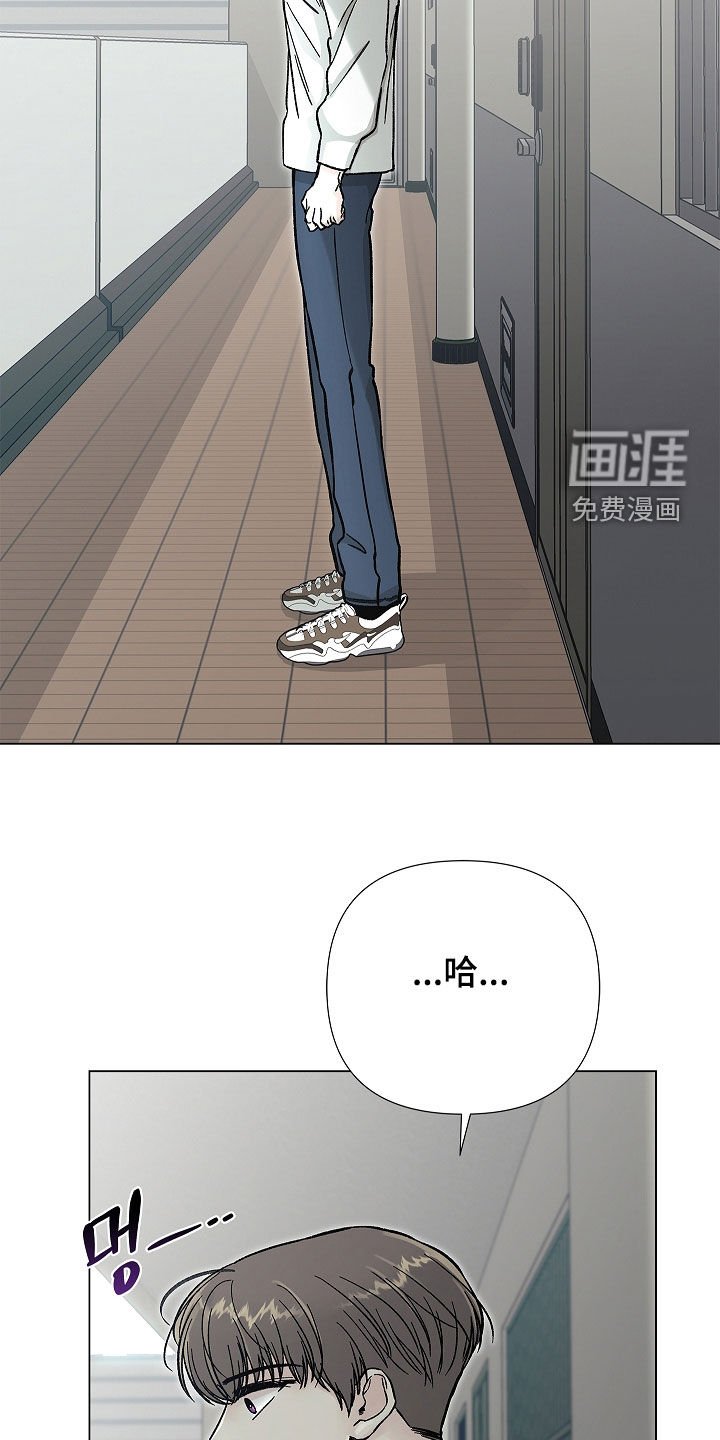 第34章：划清界限