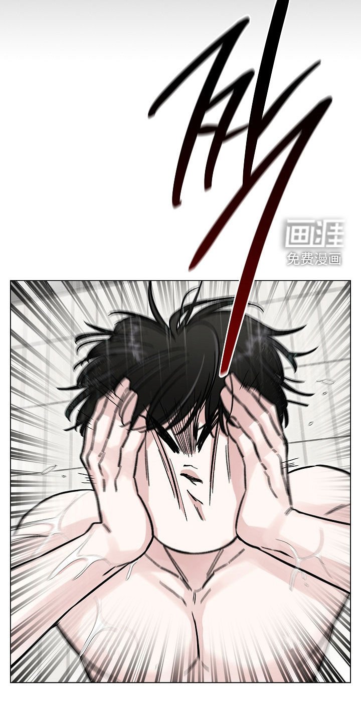 第34章：划清界限