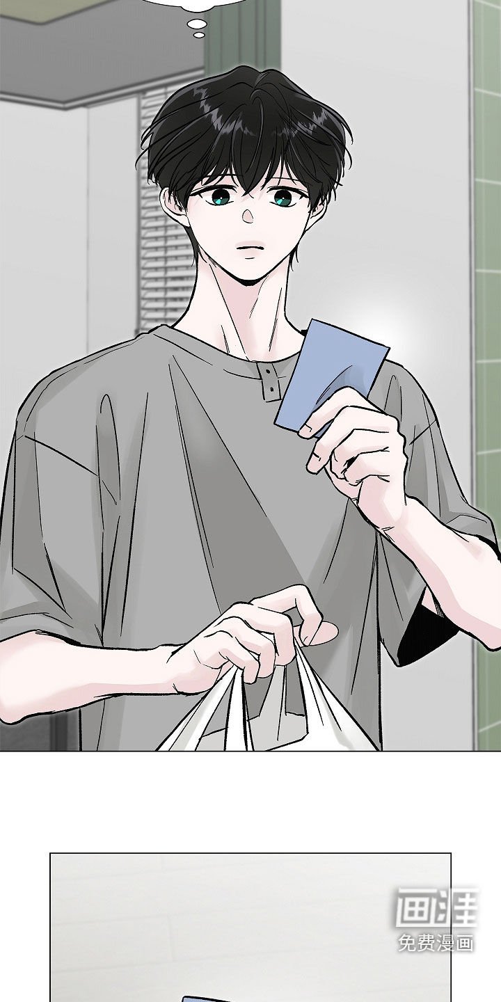 第35章：胎教