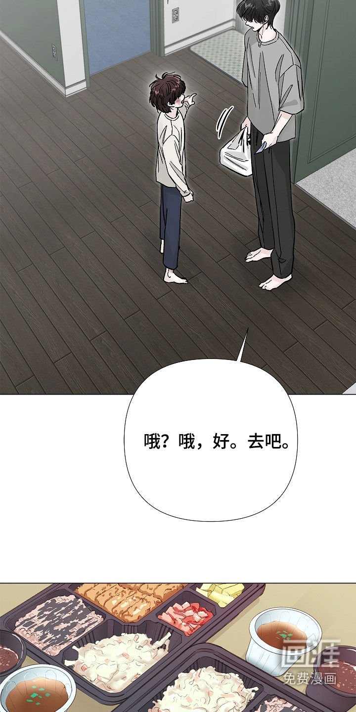 第35章：胎教