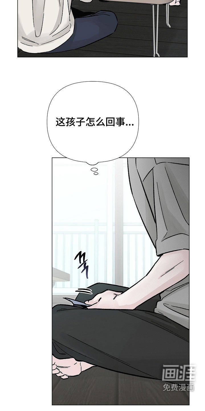 第35章：胎教
