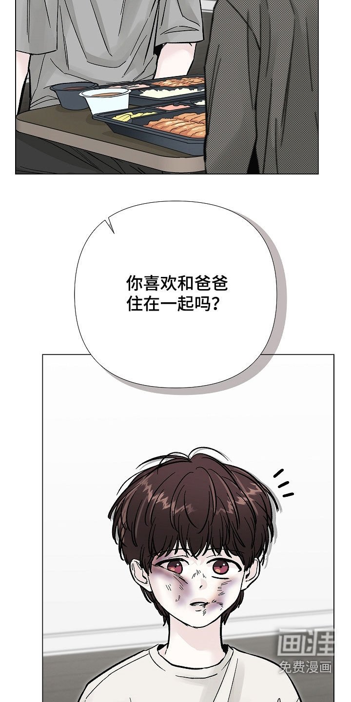 第35章：胎教