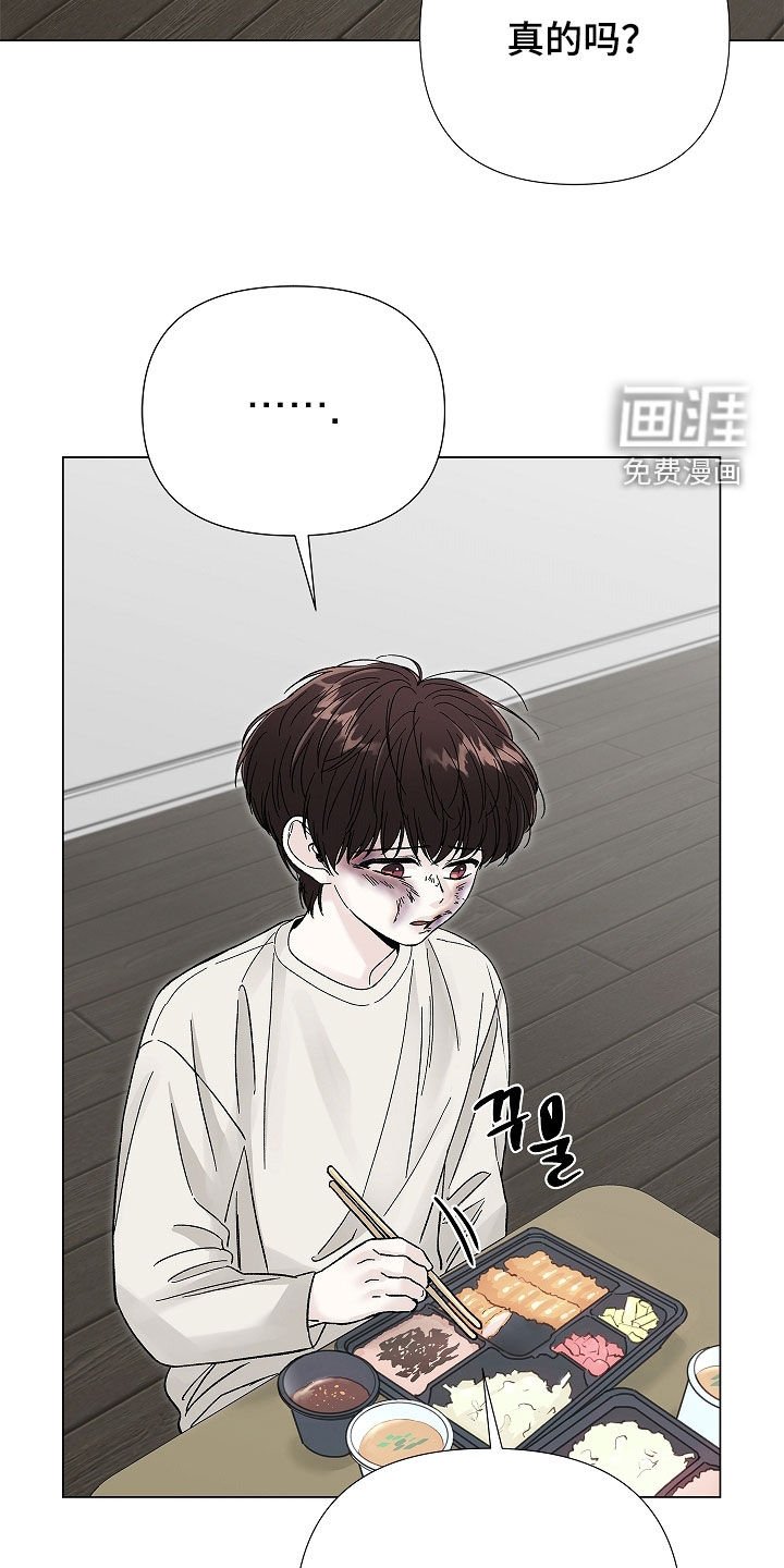 第35章：胎教