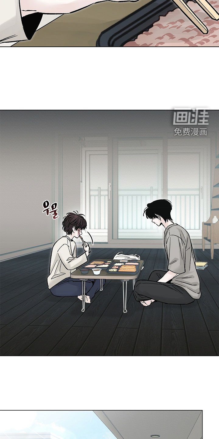 第35章：胎教