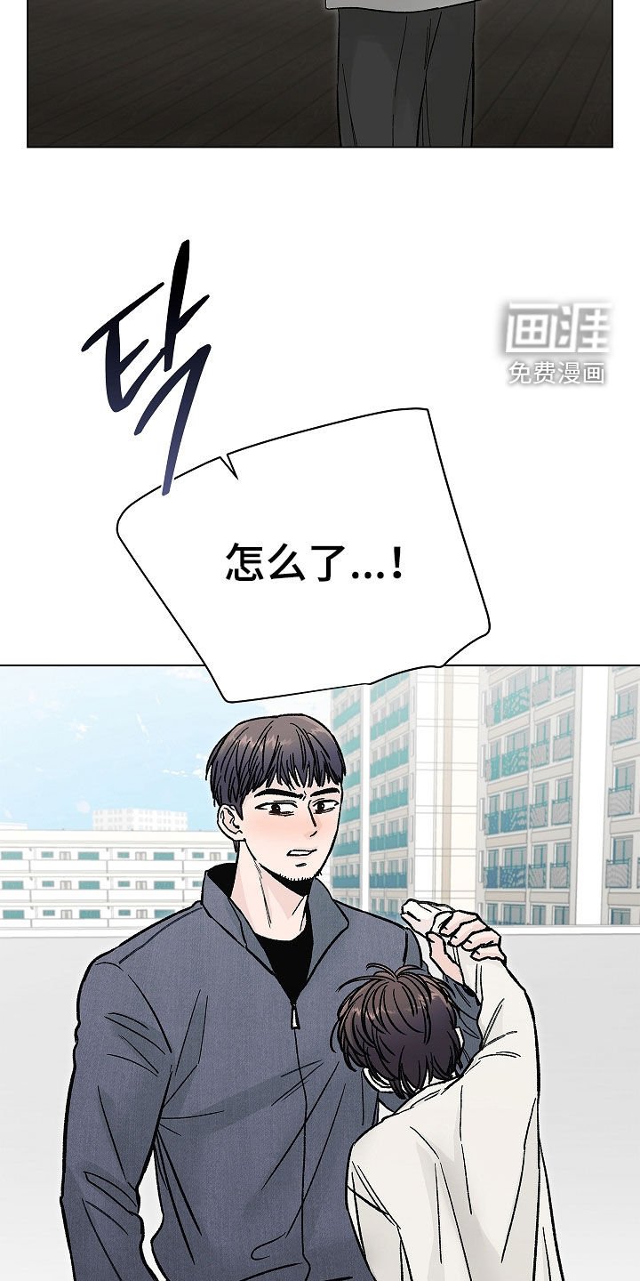 第35章：胎教