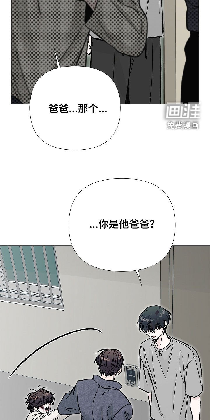 第35章：胎教