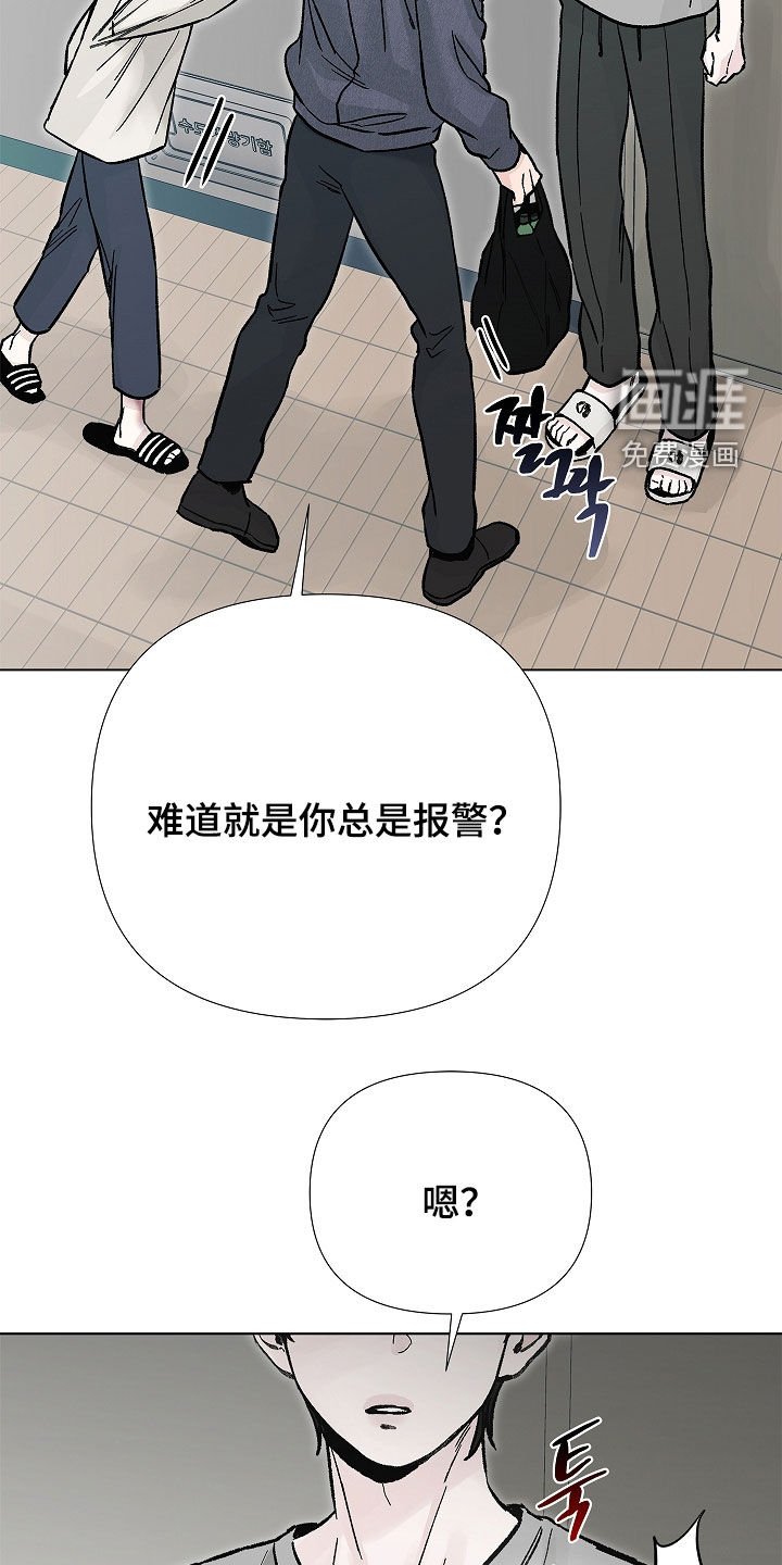 第35章：胎教
