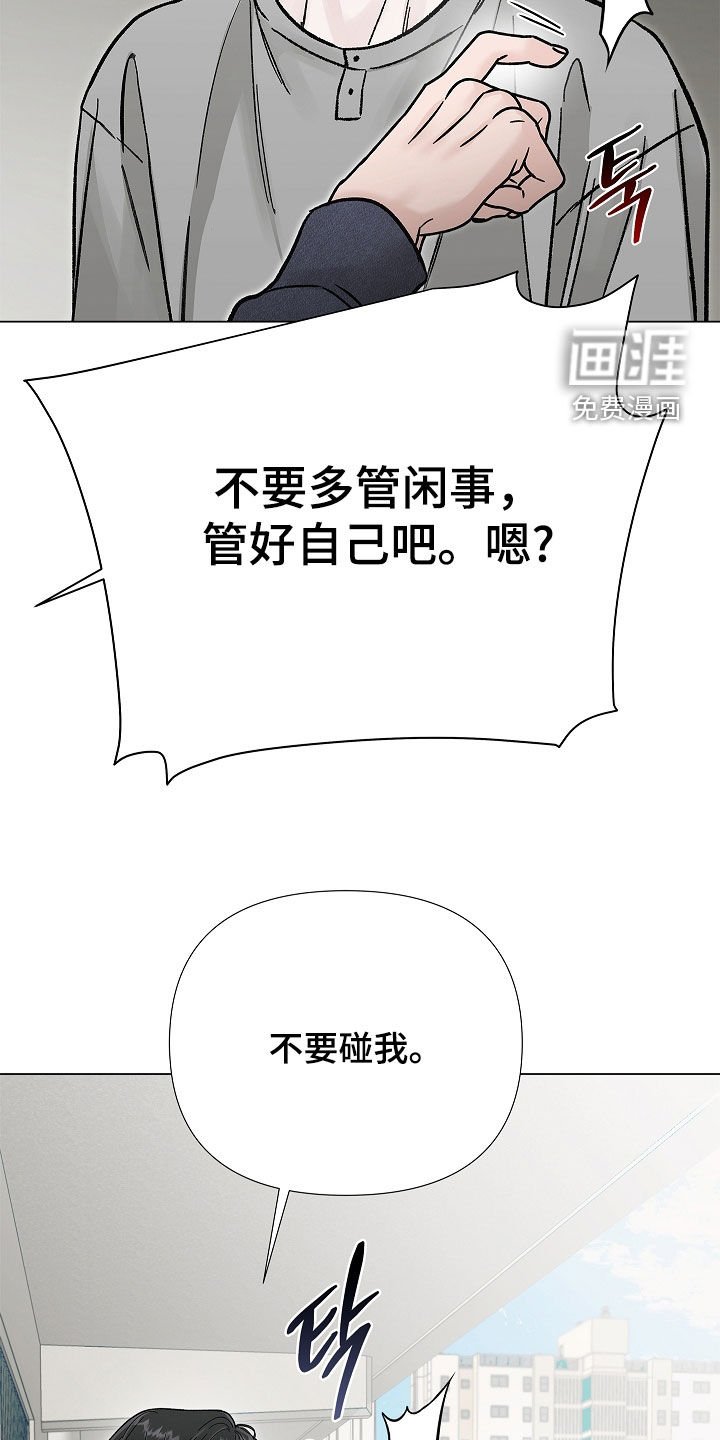 第35章：胎教