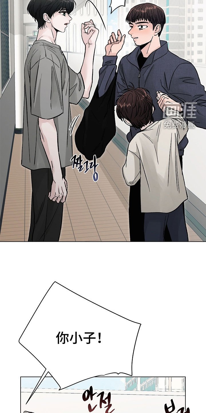 第35章：胎教