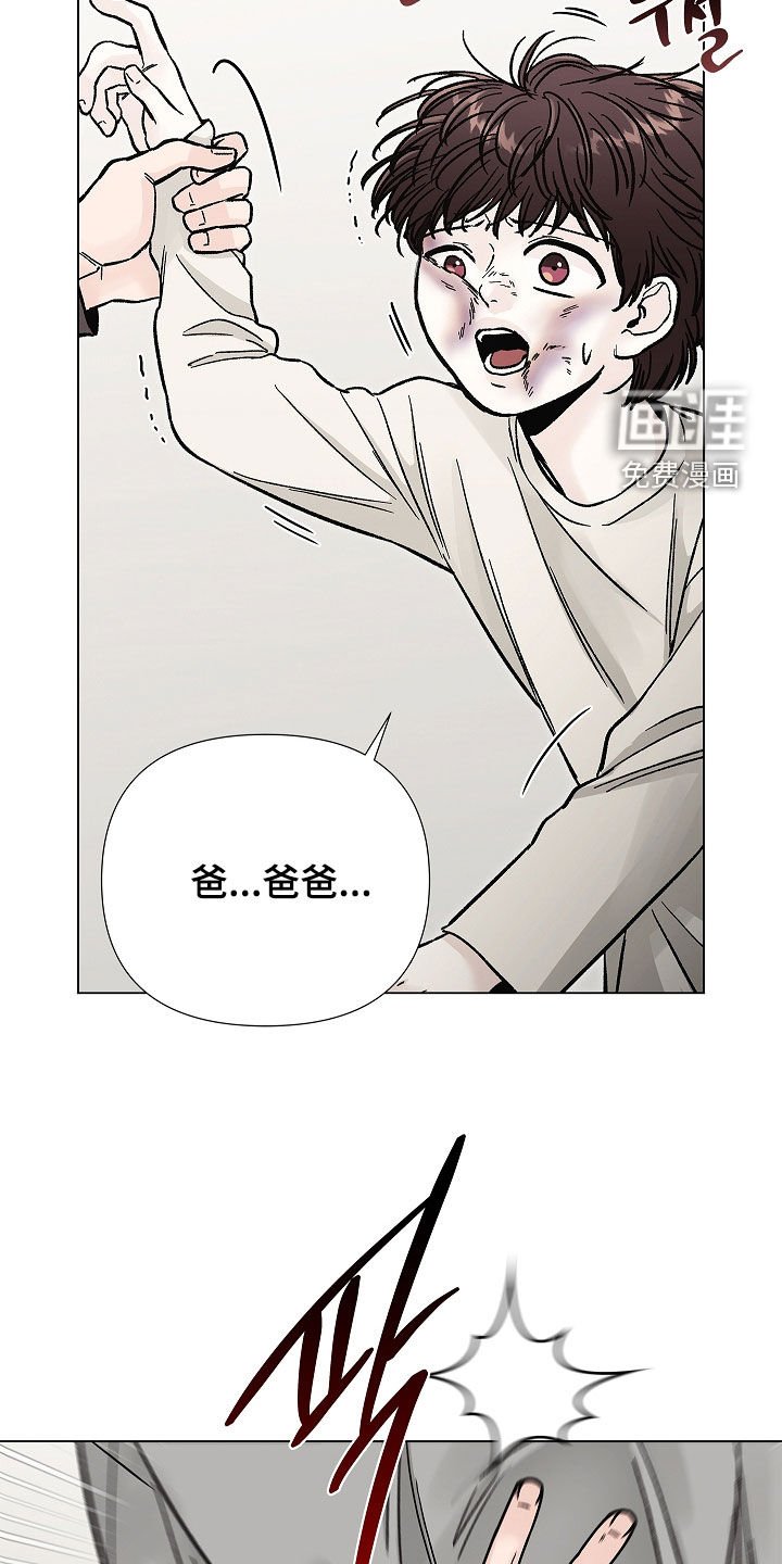 第35章：胎教