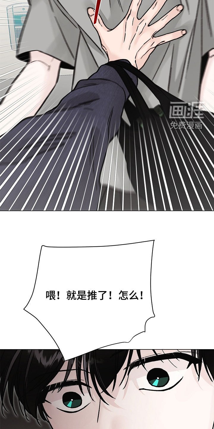 第35章：胎教