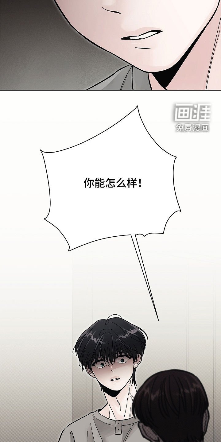 第35章：胎教