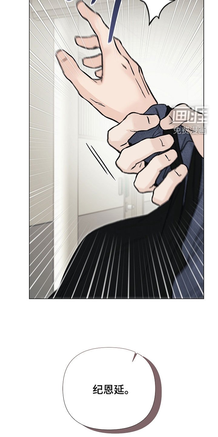 第35章：胎教